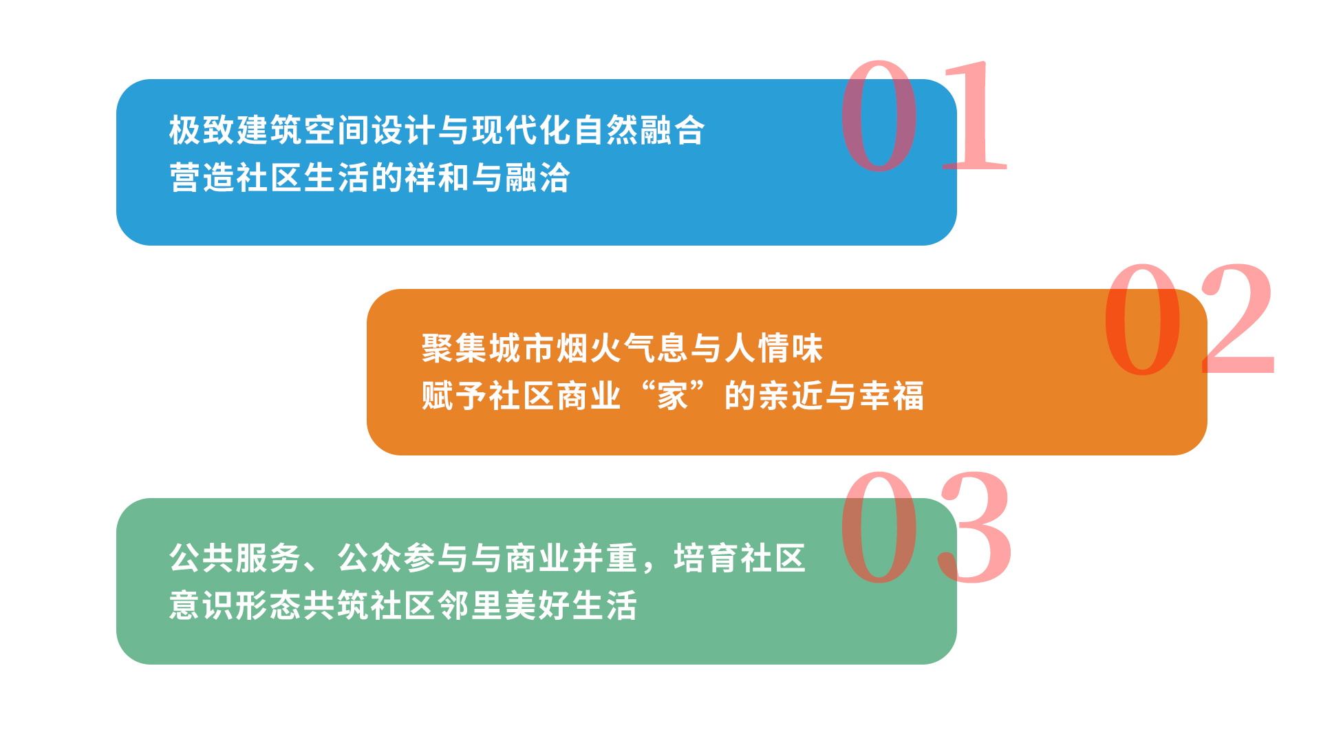 微信图片_20250522173739