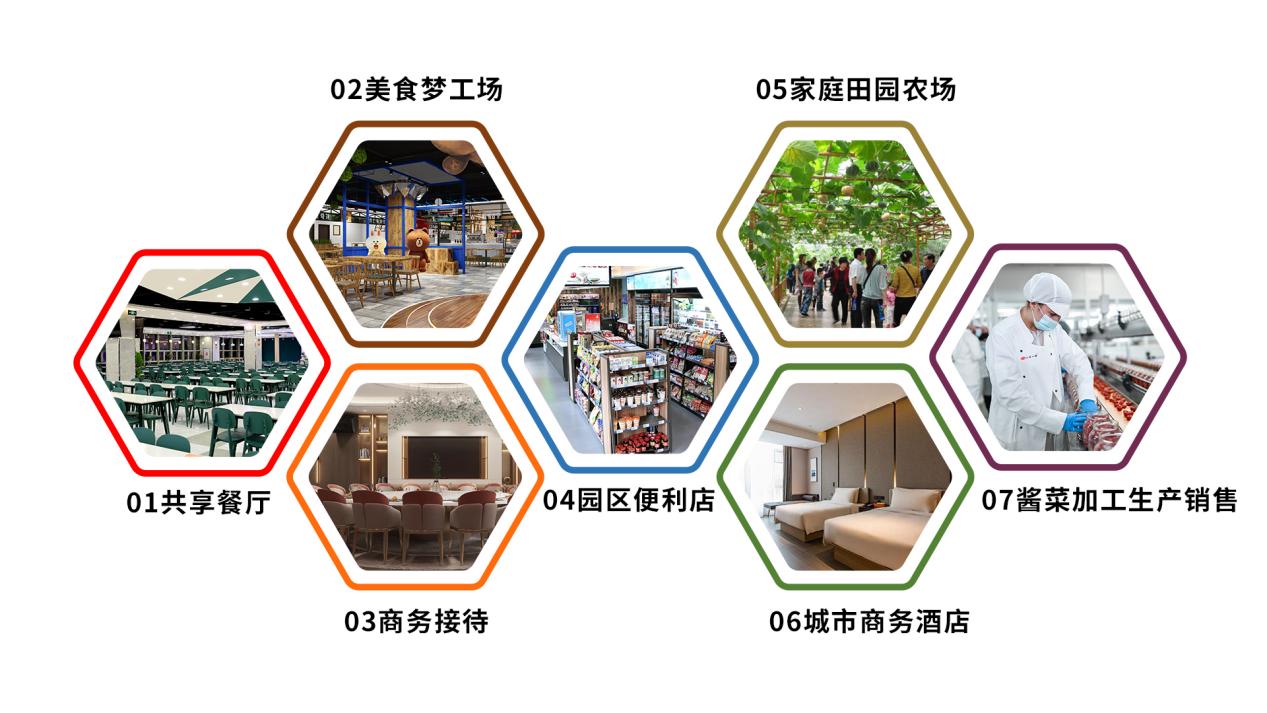 微信图片_20250523104603